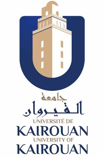Uiversity Of Kairouan